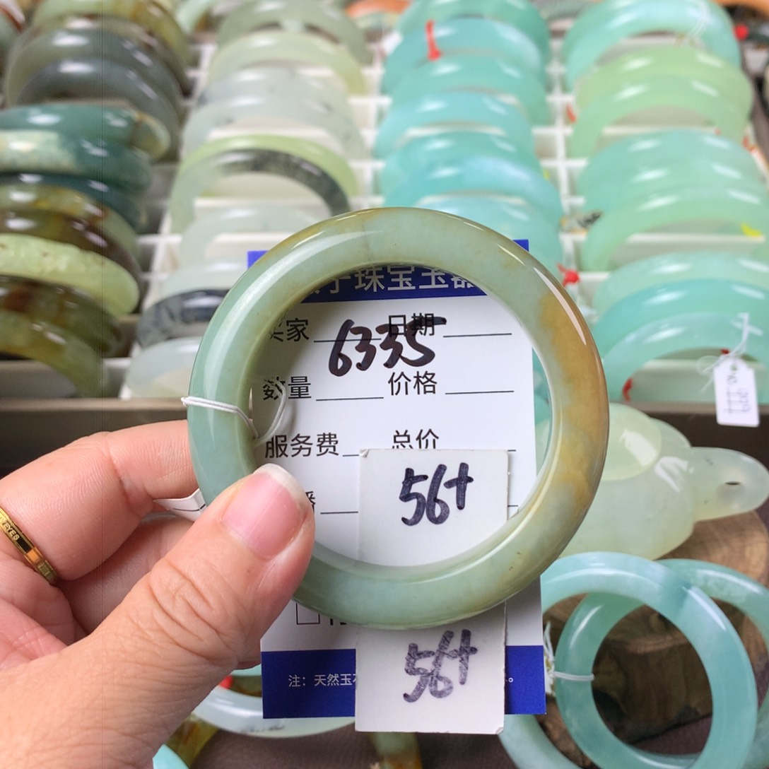 蛇纹石玉手镯未镶嵌6335