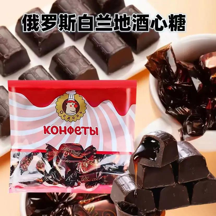 俄罗斯进口酒心巧克力糖果威士忌酒味休闲零食喜糖