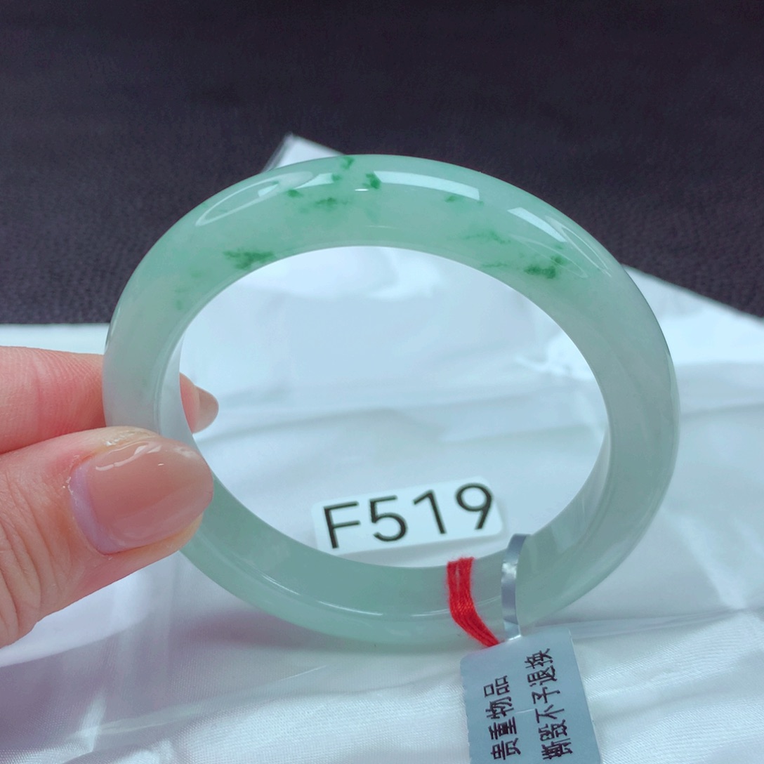 翡翠手镯未镶嵌手镯88