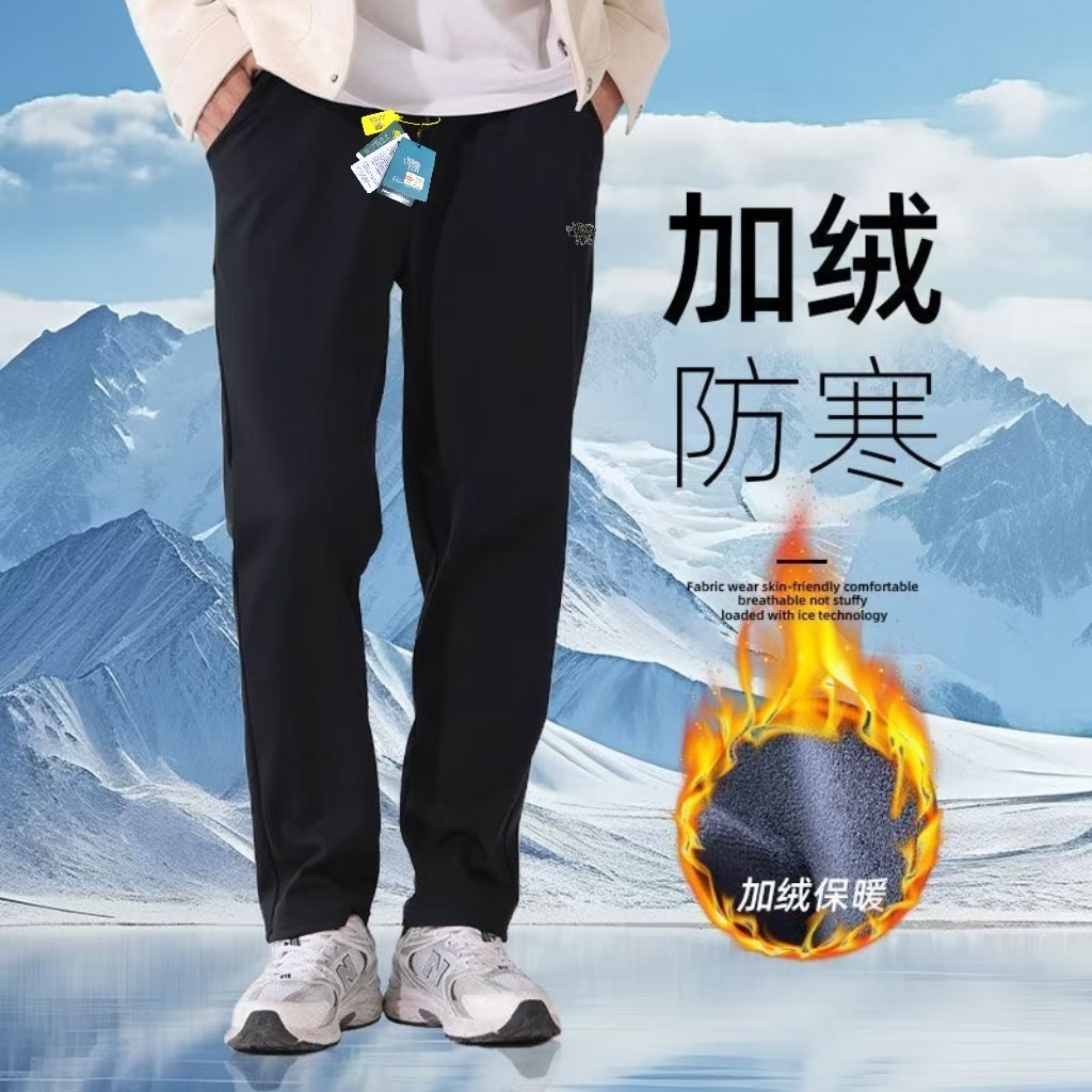 9518-男女款显瘦加绒高弹力防风冲锋休闲裤