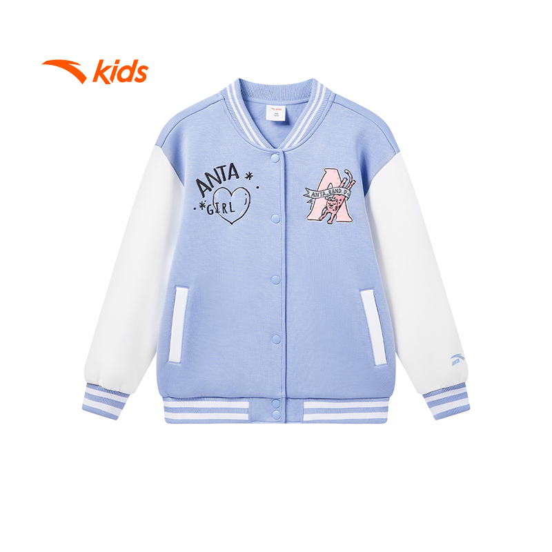 安踏儿童外套秋季新款潮流女童户外舒适针织休闲运动服/362538710