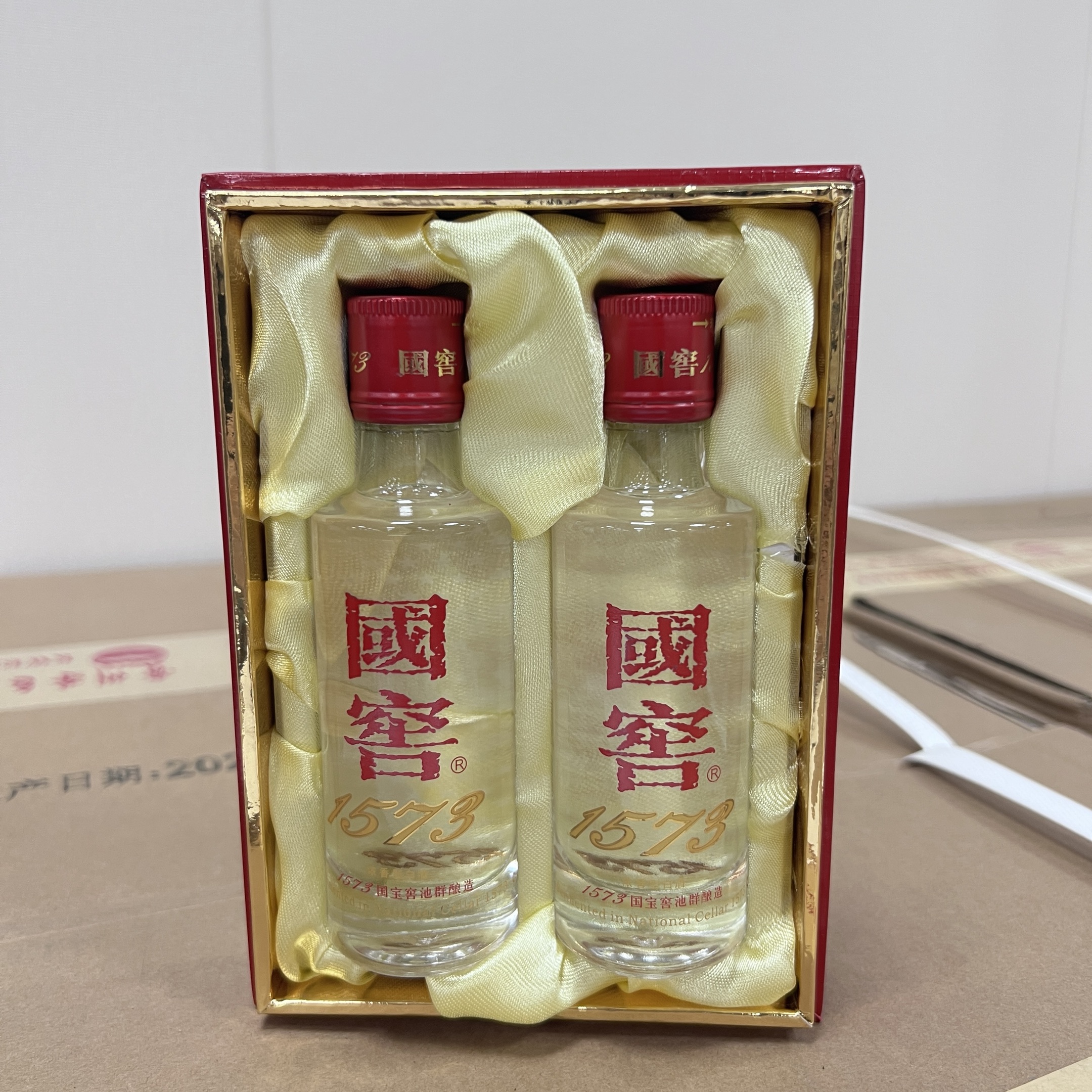 国窖1573双支礼盒 50ml*2浓香型白酒陈年老酒52度