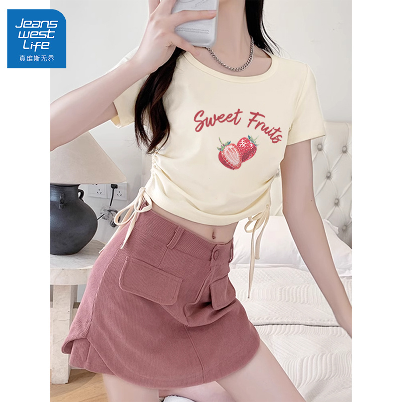 真维斯无界杏色修身短款抽绳纯欲2025夏季短袖上衣内搭女T恤U领