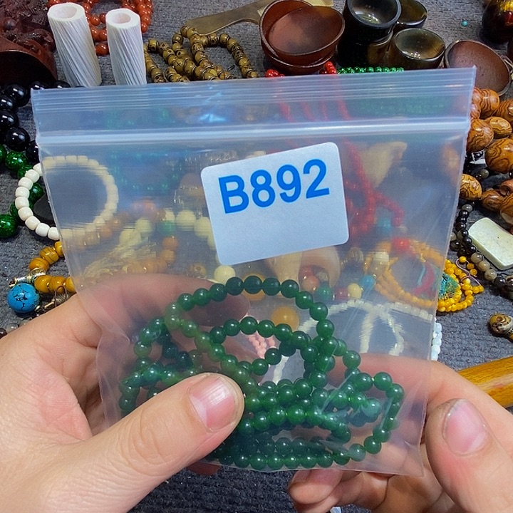 香榧木老*黑檀木、892