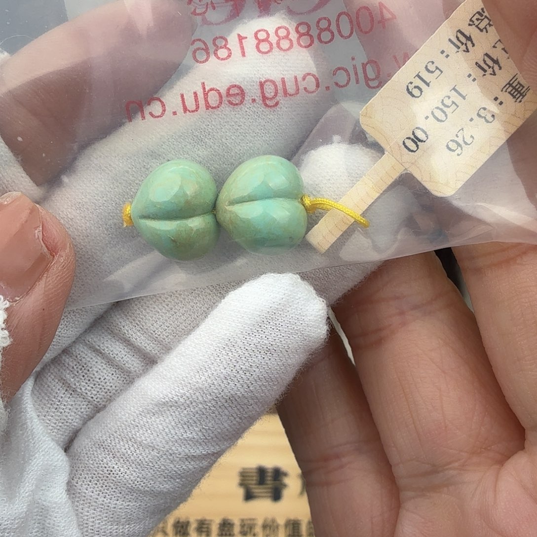 青***莎绿松石未镶嵌珠宝奇石