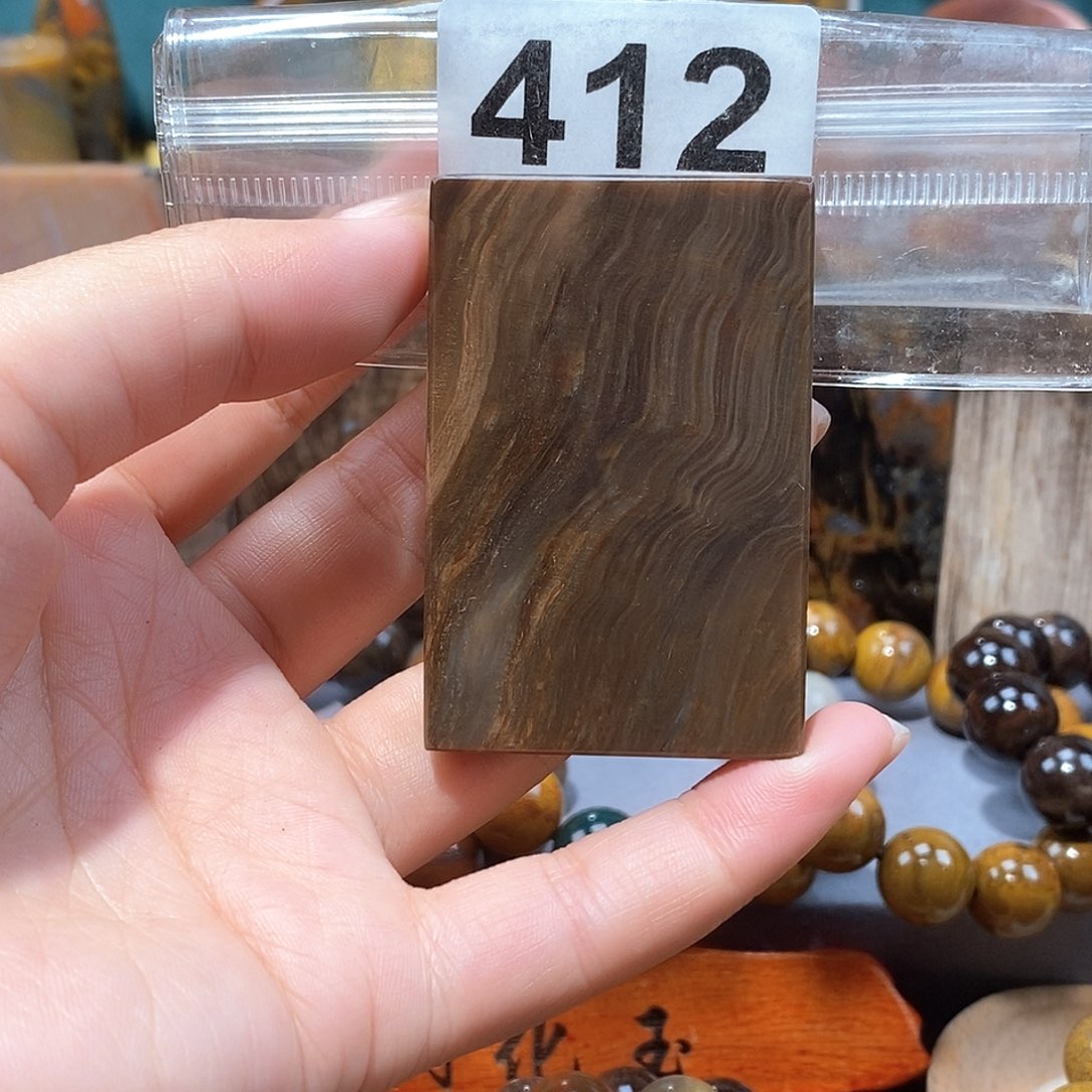 硅化玉天然北票硅化玉牌子未镶嵌天然北票硅化玉牌子