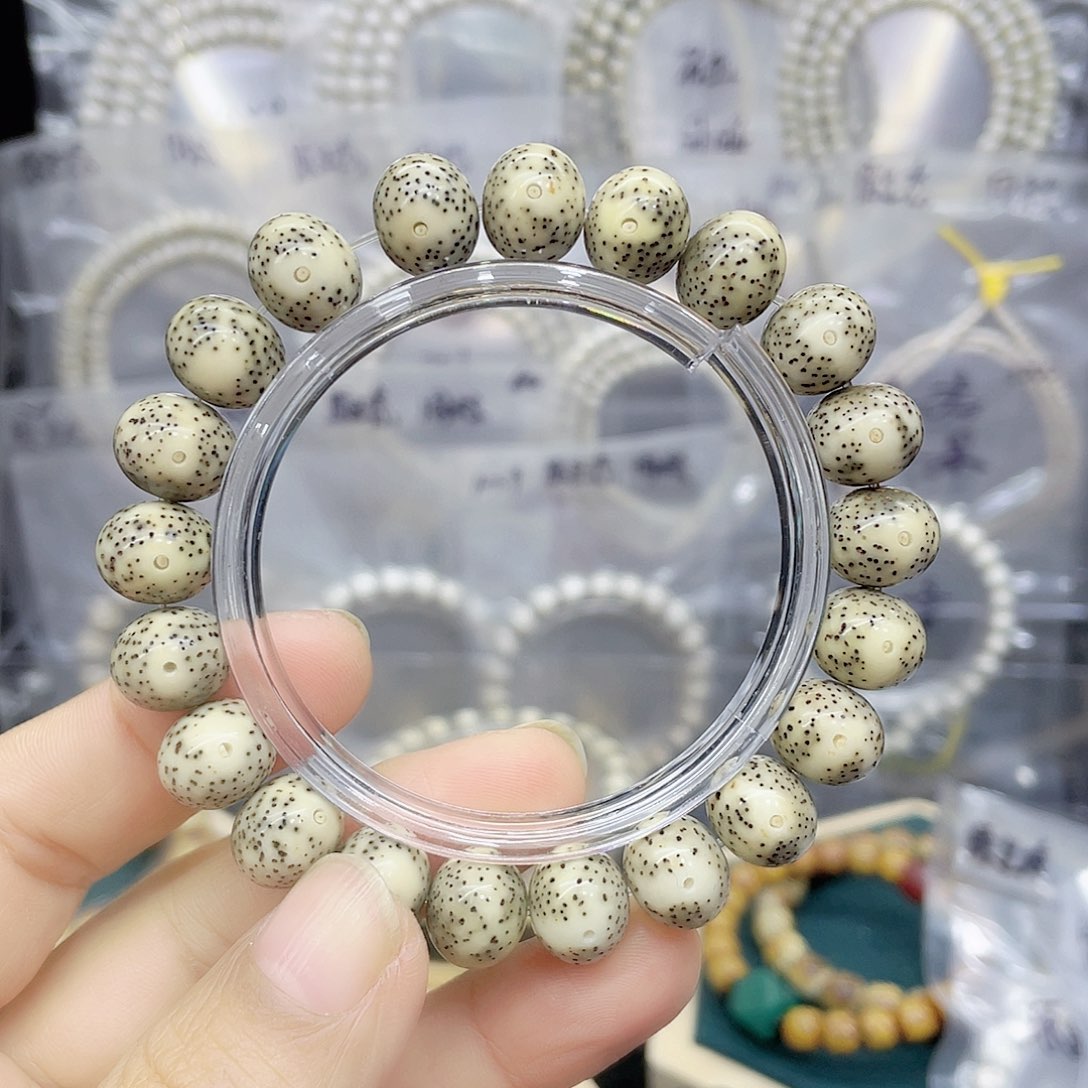 星月菩提吊坠苹果12.10