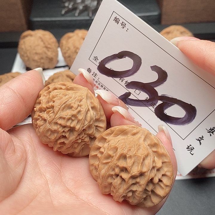 文玩核桃吊坠030号 41尺 宫灯