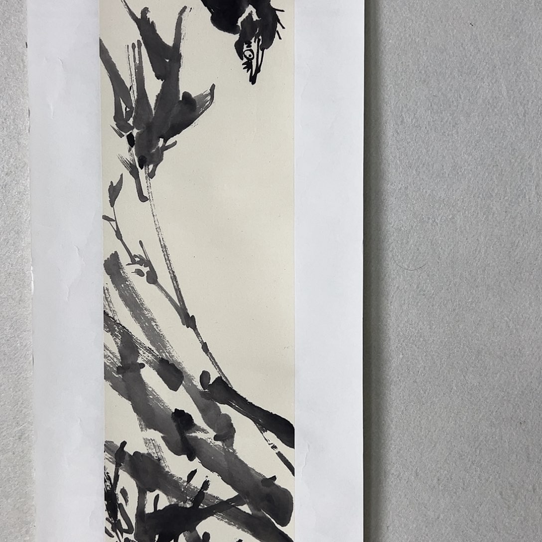 国画字画书画艺术研究会