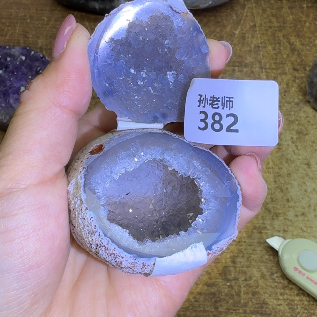 玛瑙/玉髓珠宝奇石未镶嵌