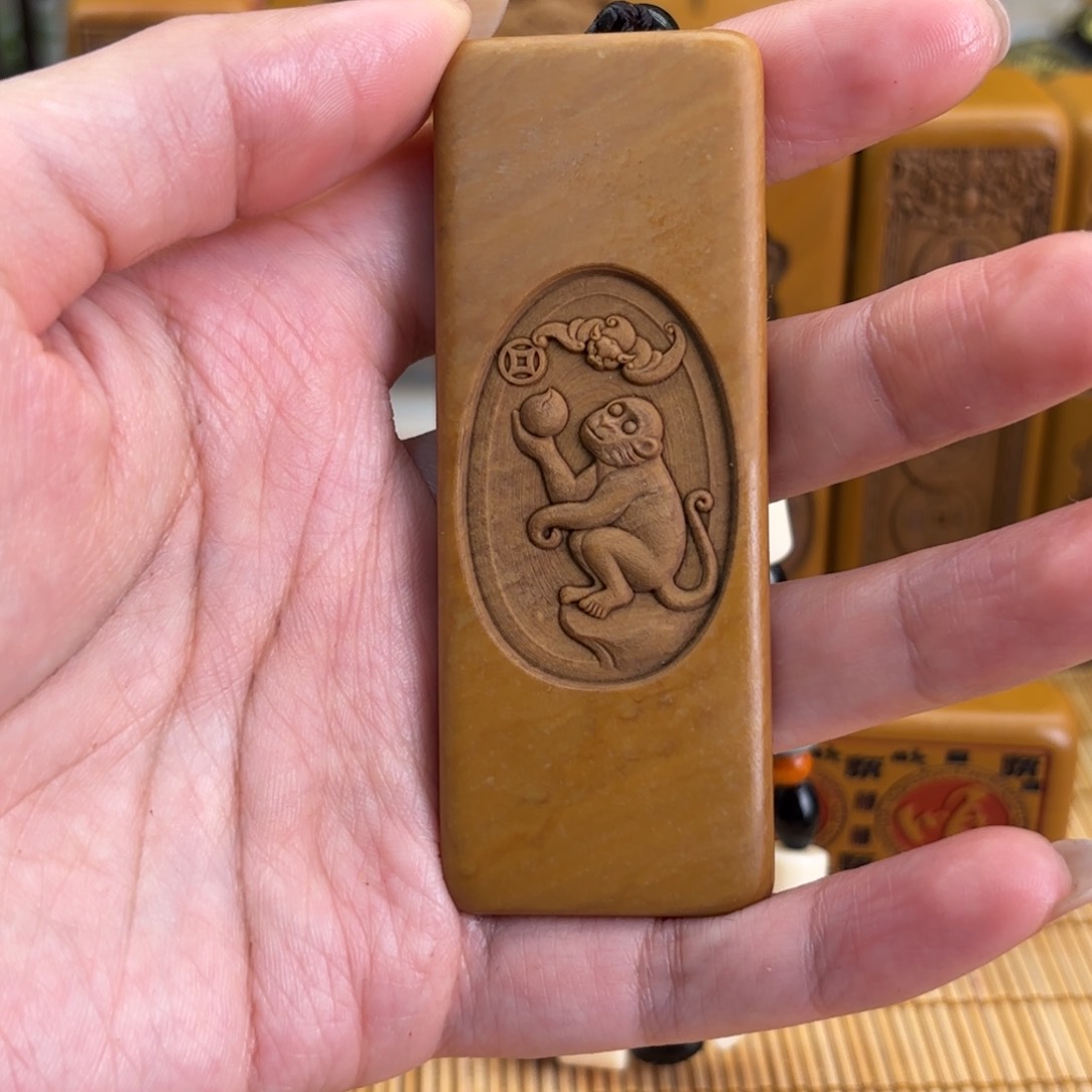 石材556669999996696966699