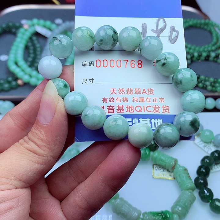毛衣链未镶嵌翡翠