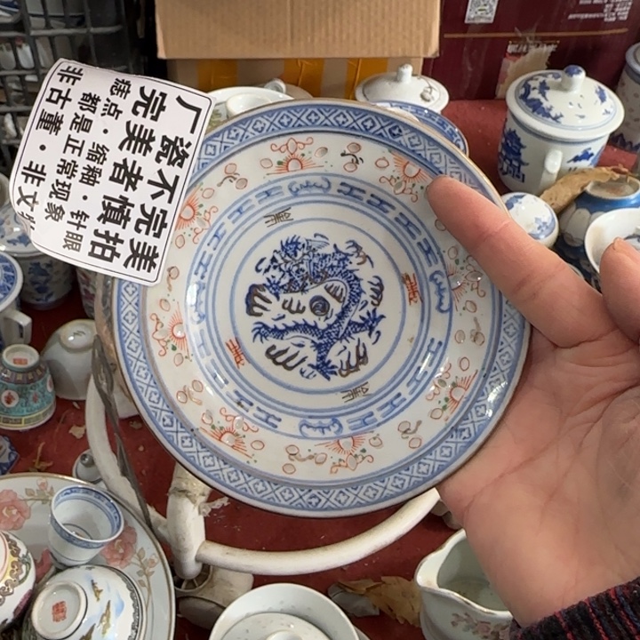 摆件陶景德镇陶瓷