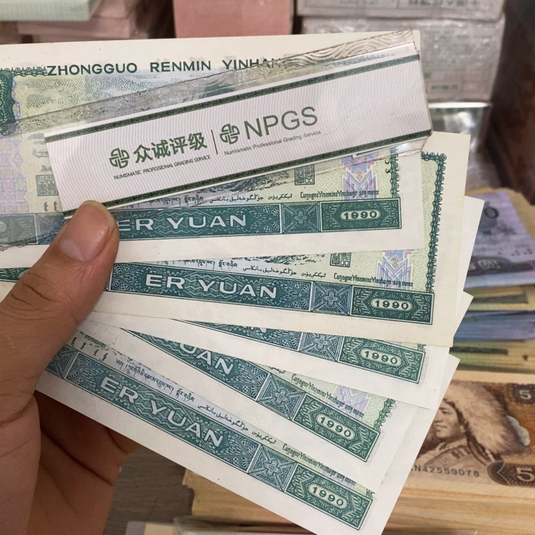 902直板5张散张号随机发……