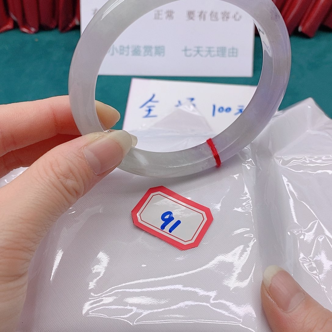 翡翠手镯未镶嵌毛****糕911111111111