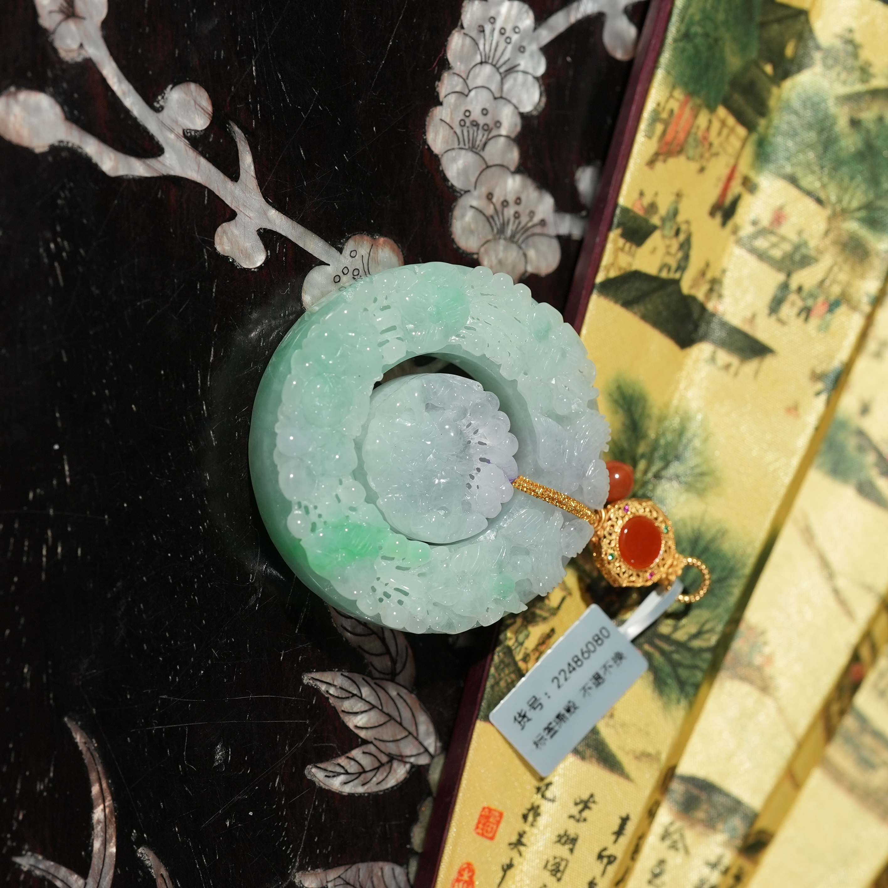 12.17香港王老板-翡翠吊坠6k31