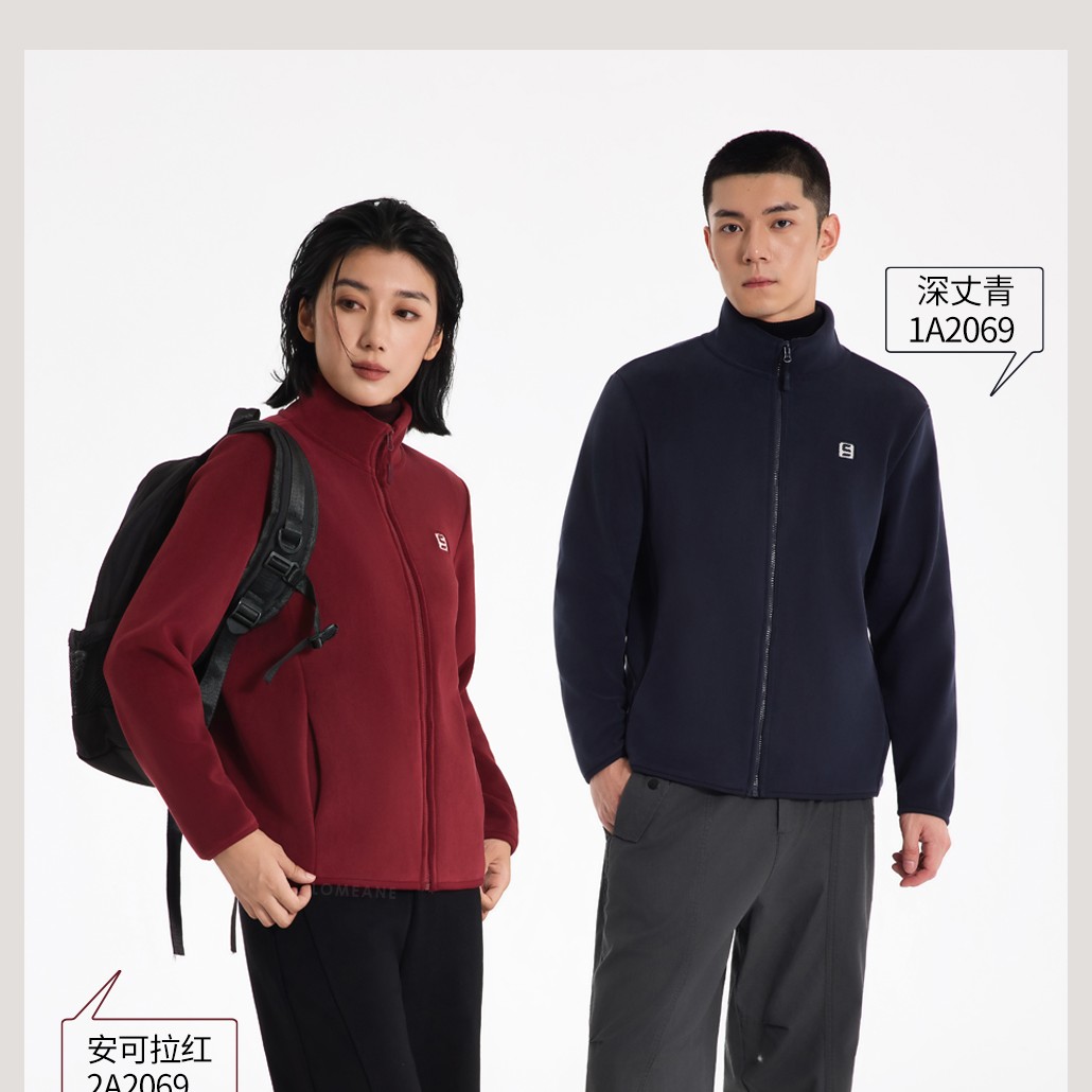 秋款加绒云感立领外套加厚防风女抓绒衣情侣款2069款休闲舒适