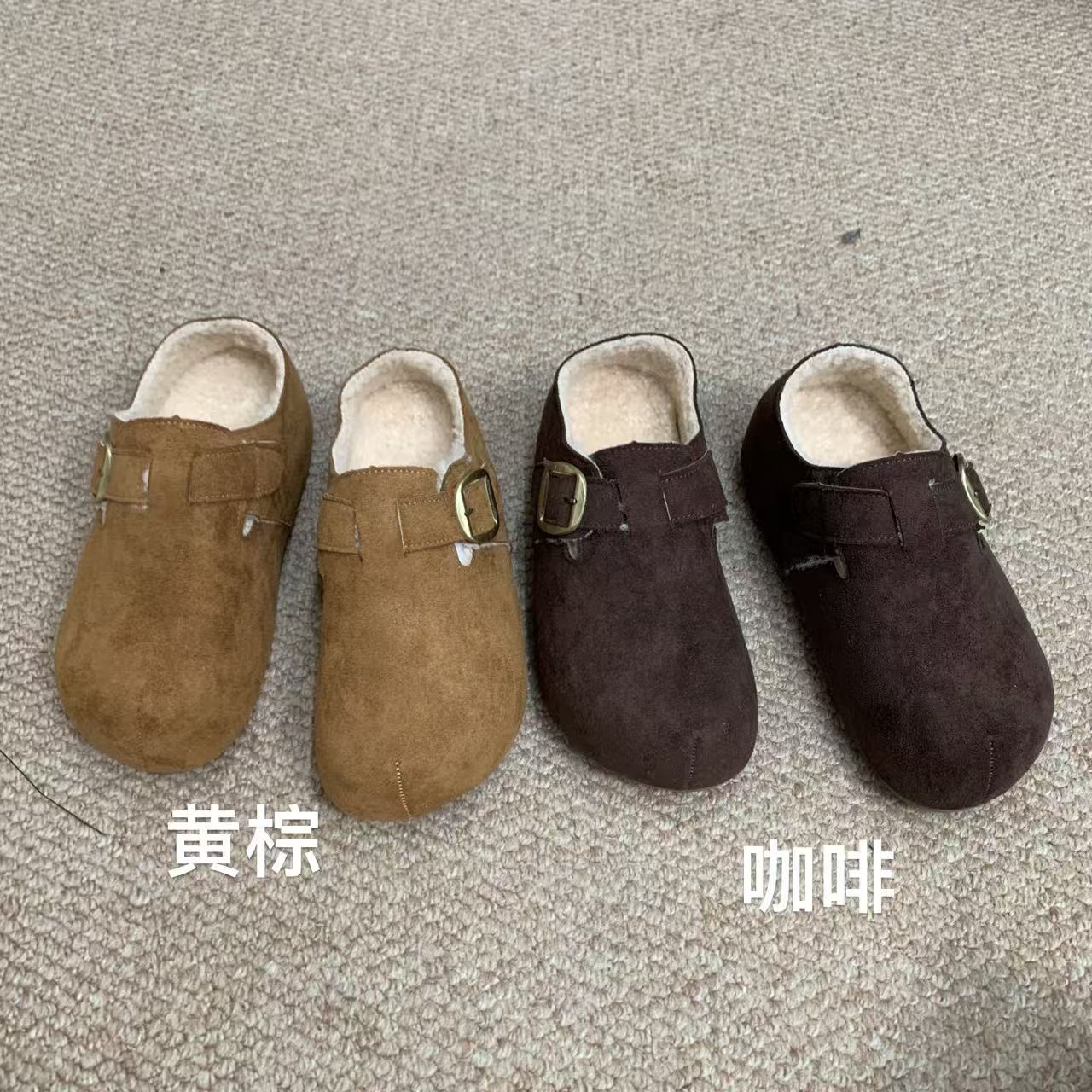 『雨美 Show』189-3时尚百搭全包加绒厚底勃肯鞋