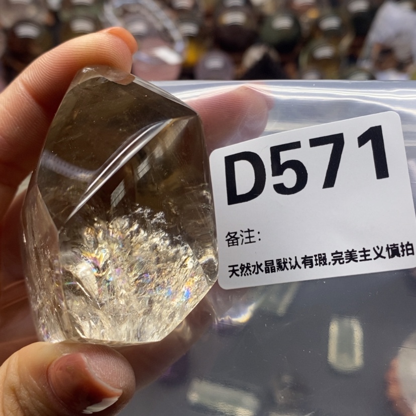 【闪购商品】水晶摆件精品未镶嵌
