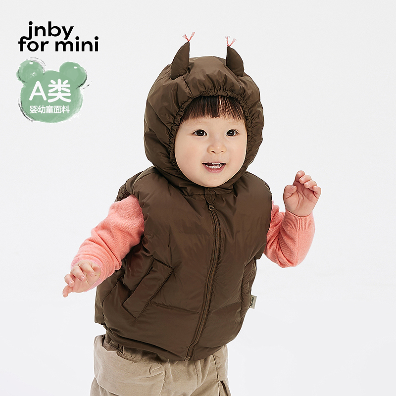 [小松鼠]新款江南布衣婴童宽松马甲24冬男女童婴儿YO0C11640