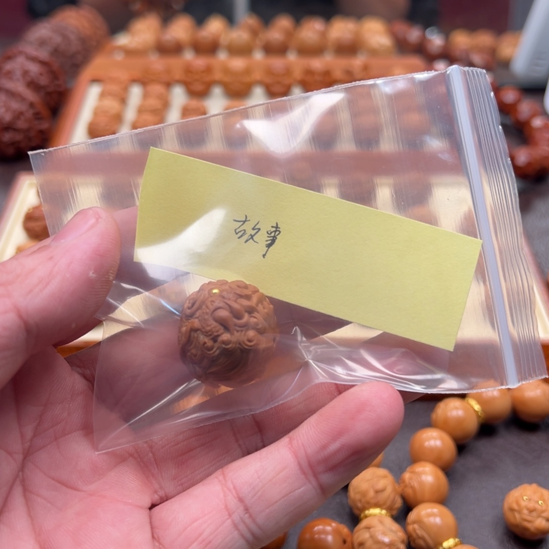 এ****2.3尺寸镶嵌款白虎唐狮