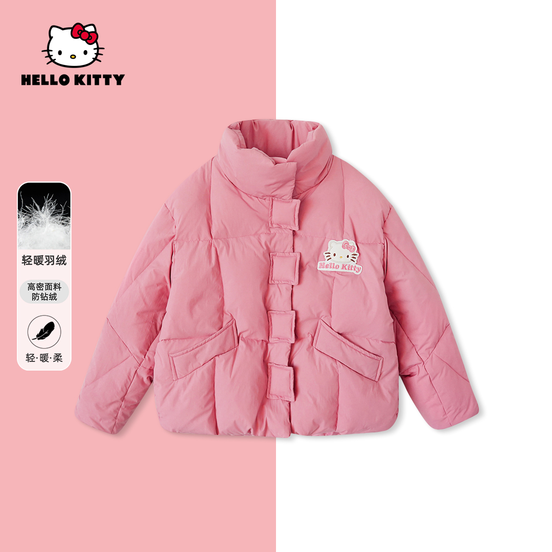 HelloKitty冬季新款女童时尚短款羽绒服中大童外套AC4428MK248 KT