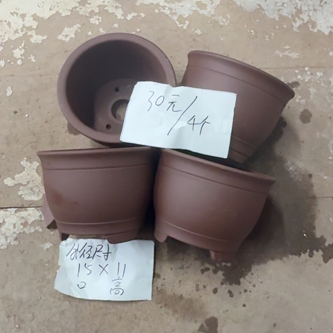 紫砂花盆破损包赔