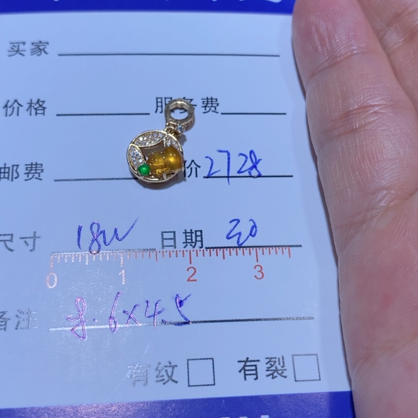 【闪购商品】颈饰18K金镶嵌翡翠y****6