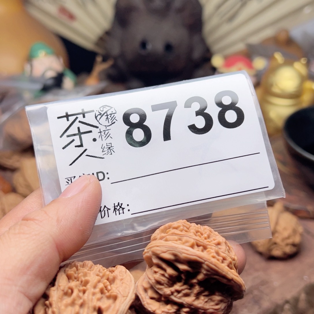 【闪购商品】文玩核桃吊坠今天