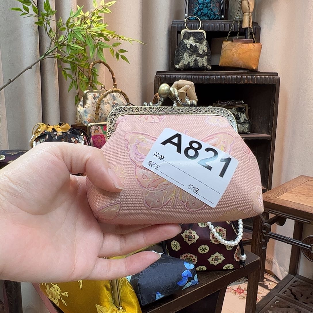 布821-111111111111111111