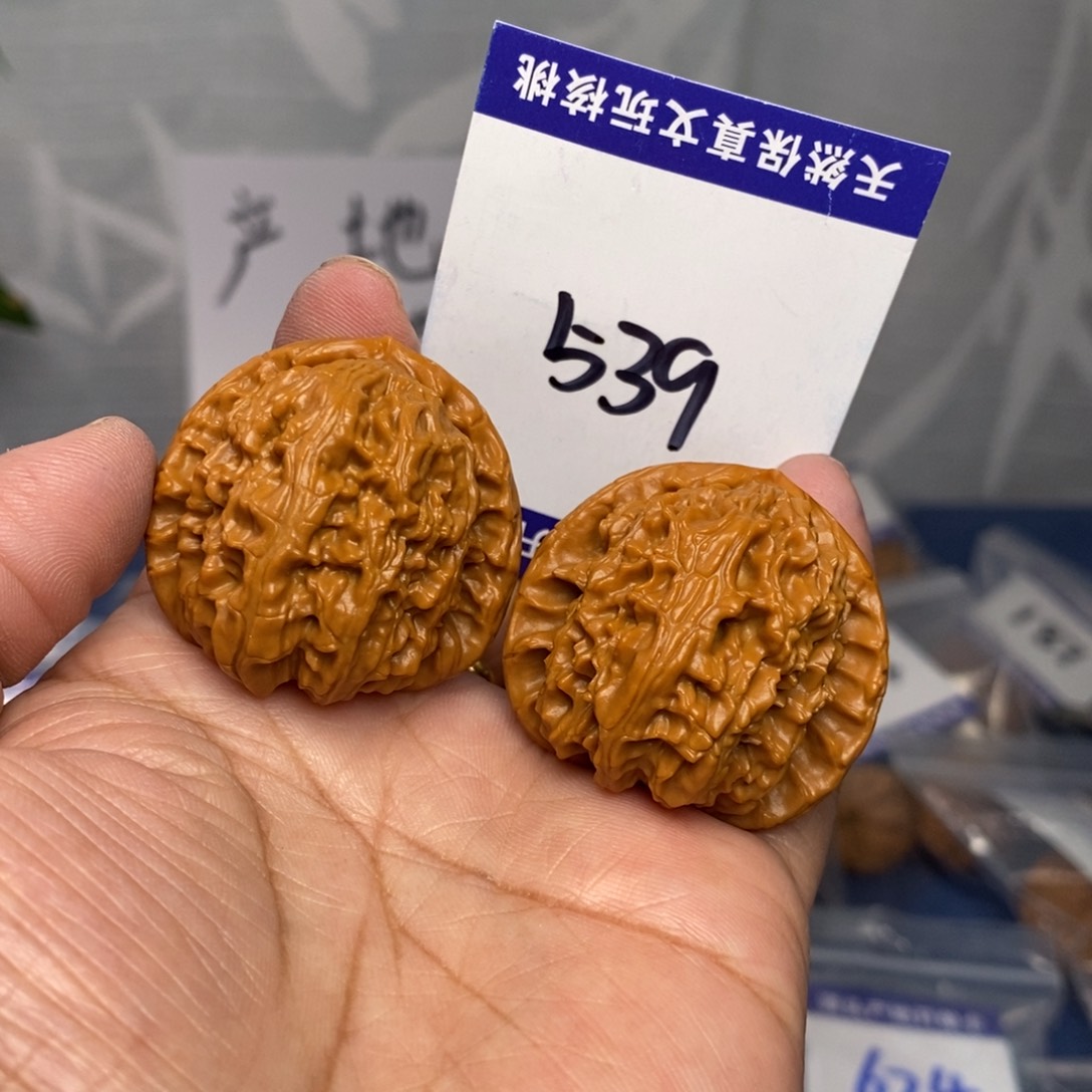 文玩核桃把件36白狮子