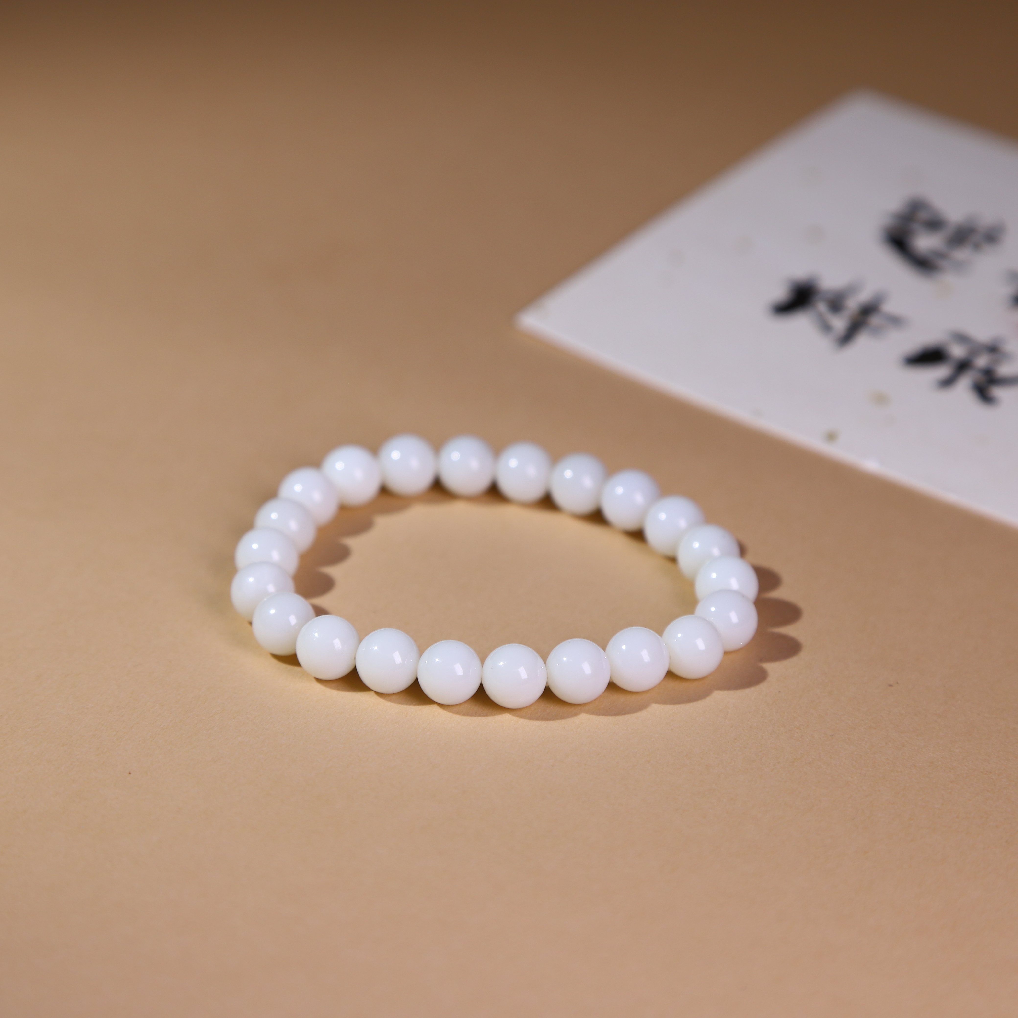 AA和田玉白玉手串卡8 多样性发货拍一单发一个