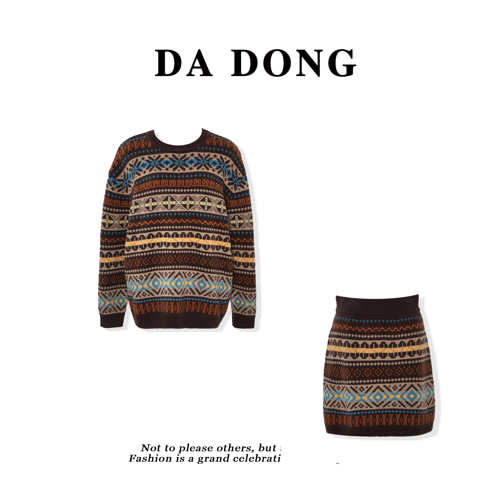“塞纳海岸”时尚百搭1oo羊毛复古花纹撞色套装 DAA029