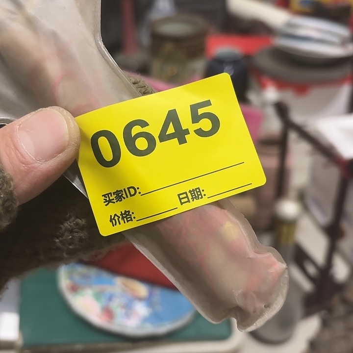 感***6杂色豆（科檀/科特迪瓦檀木）