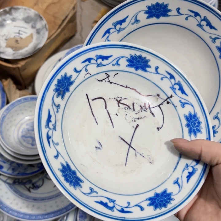 景德镇陶瓷高温瓷微瑕