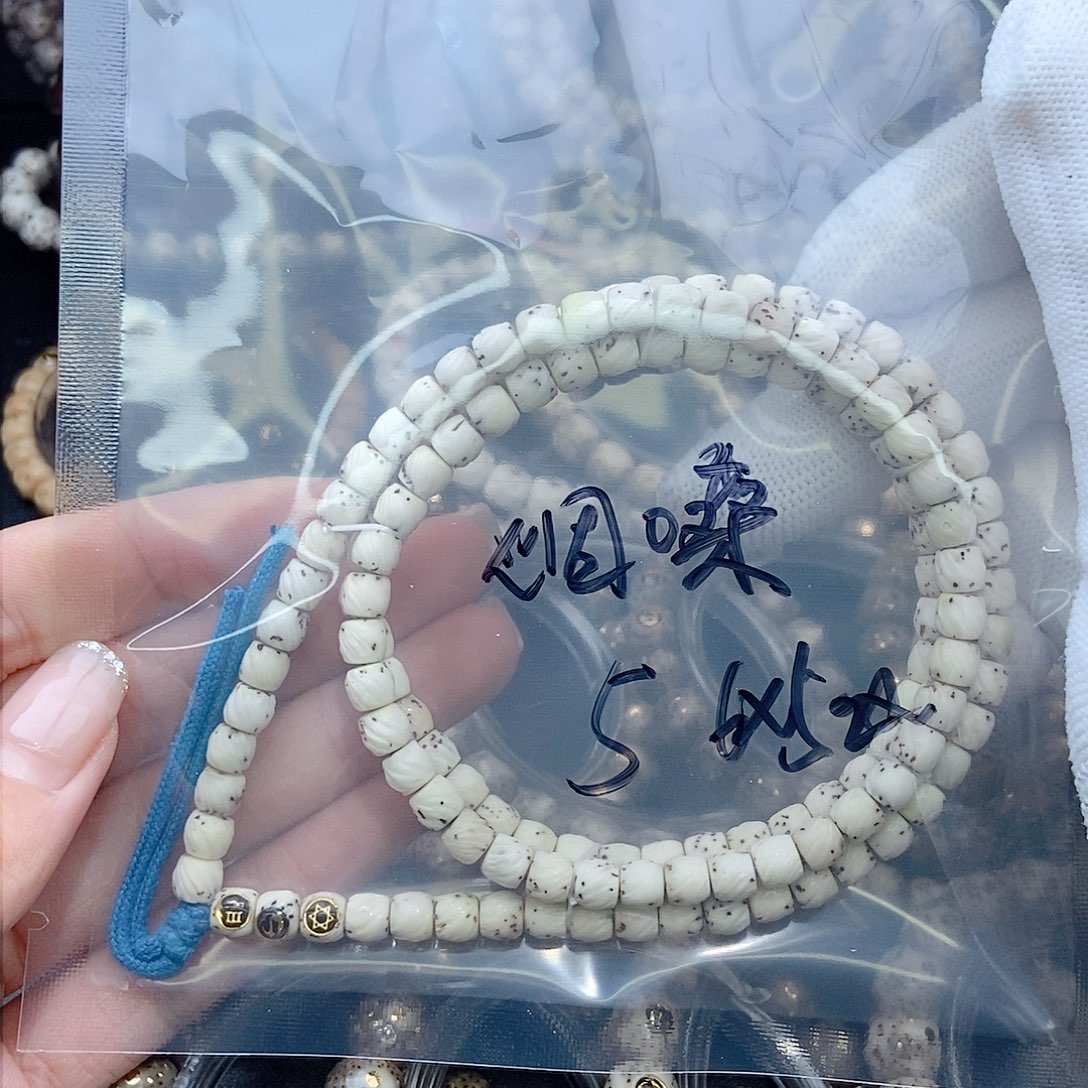 星月菩提吊坠D***嗓星月