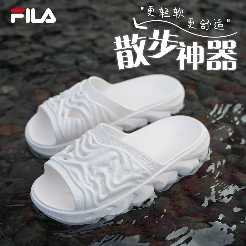 【不闷不臭脚】FILA斐乐运动凉拖户外休闲运动厚底软底F12M522502F