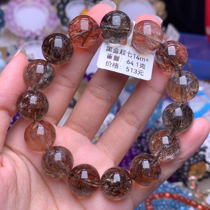 水晶手链未镶嵌黑金超七14+