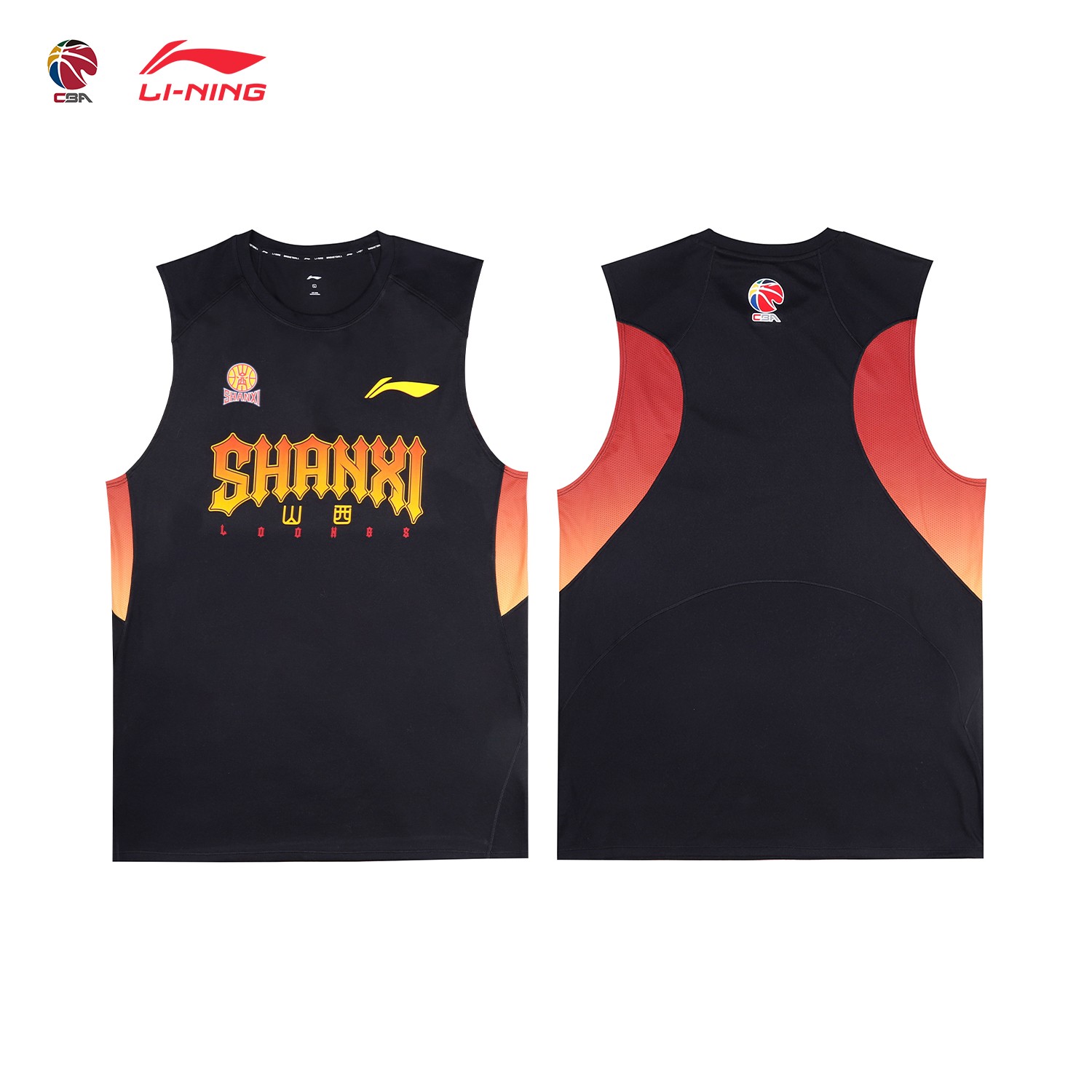 【达人专属】李宁25-26赛季CBA运动背心山西队健身训练美式速干无袖