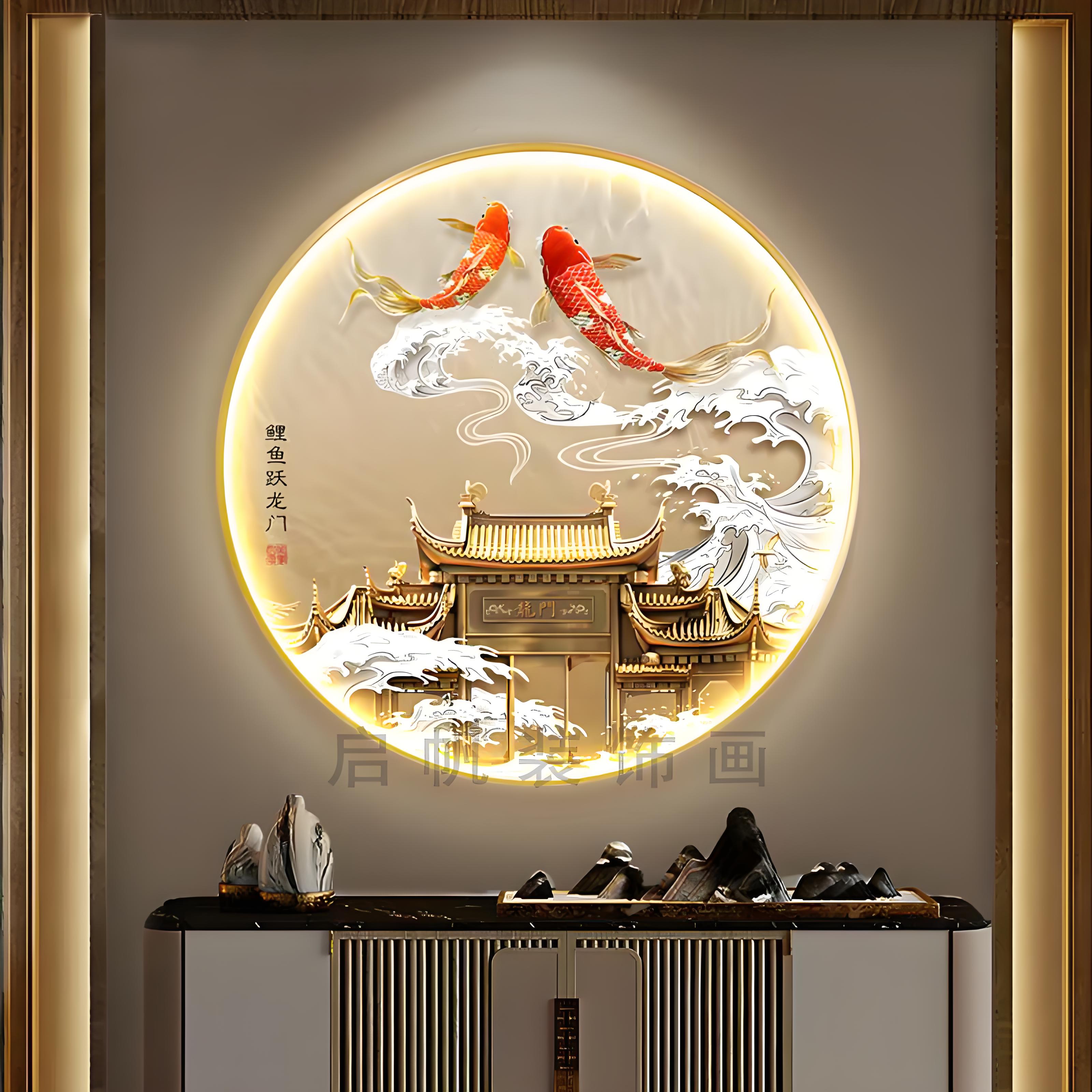鲤鱼跃龙门玄关装饰画轻奢高级感九鱼聚财图挂画客厅餐厅背景墙画