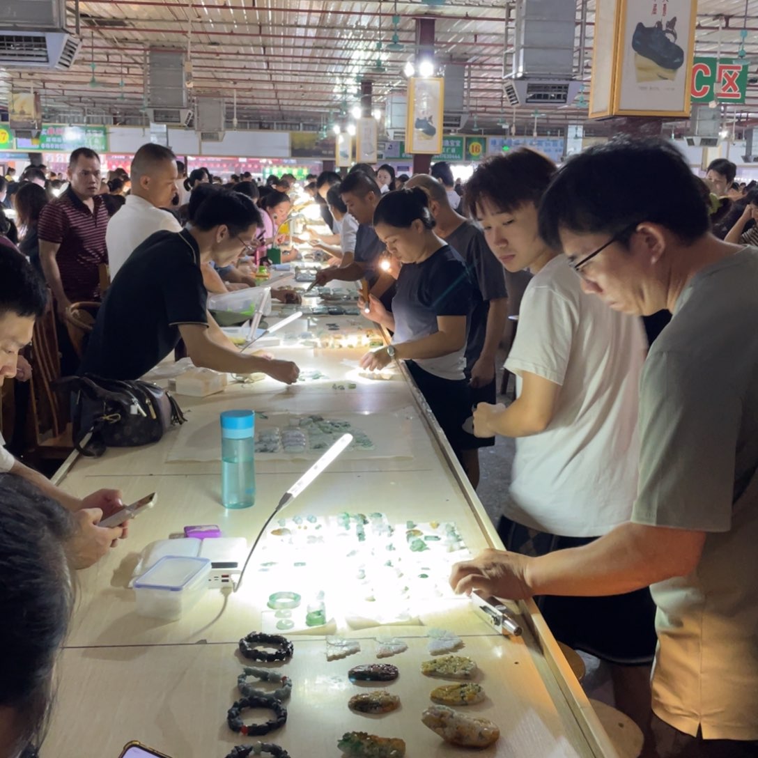 未镶嵌定制翡翠现金收货