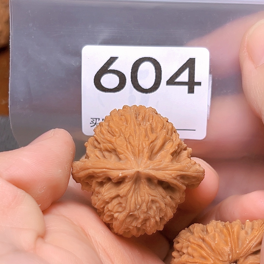 文玩核桃吊坠38南疆石