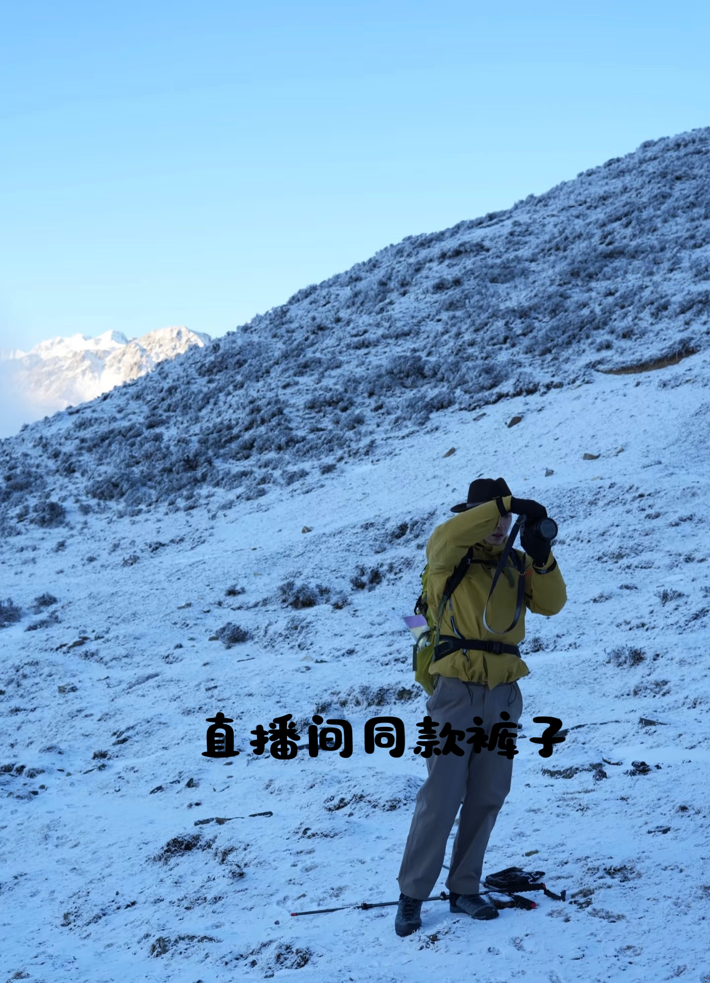 （月专属）秋冬必备加绒时尚情侣休闲裤009