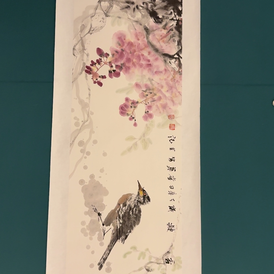 国画国画一幅作品