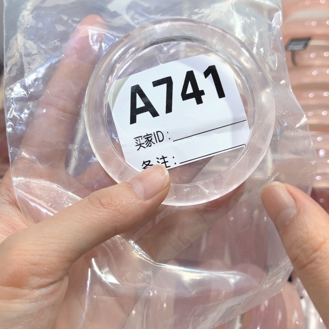 水晶手镯未镶嵌l***y741冰粉56