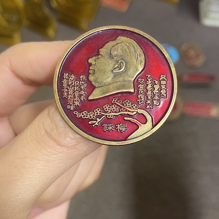 景德镇陶瓷研究所