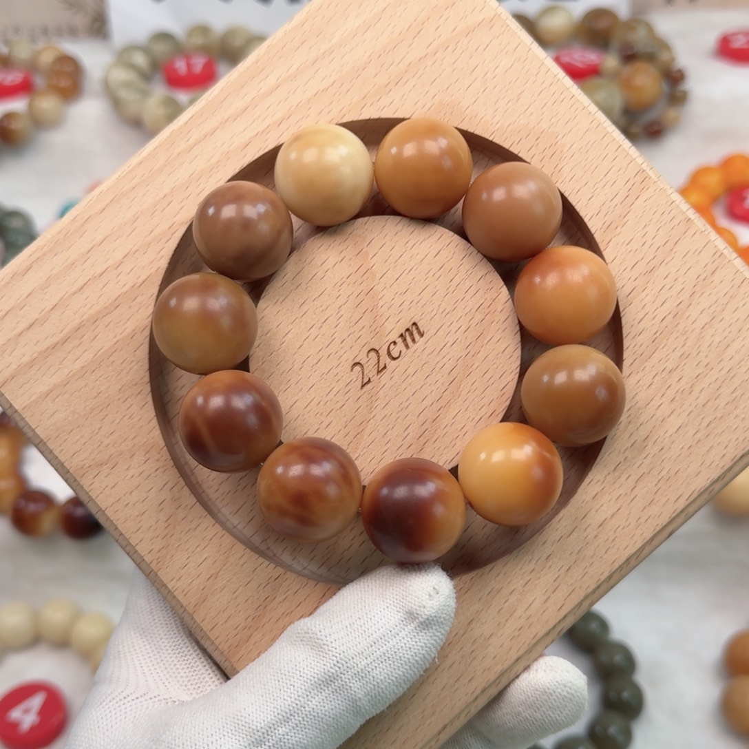 白玉菩提吊坠卡22木心干磨