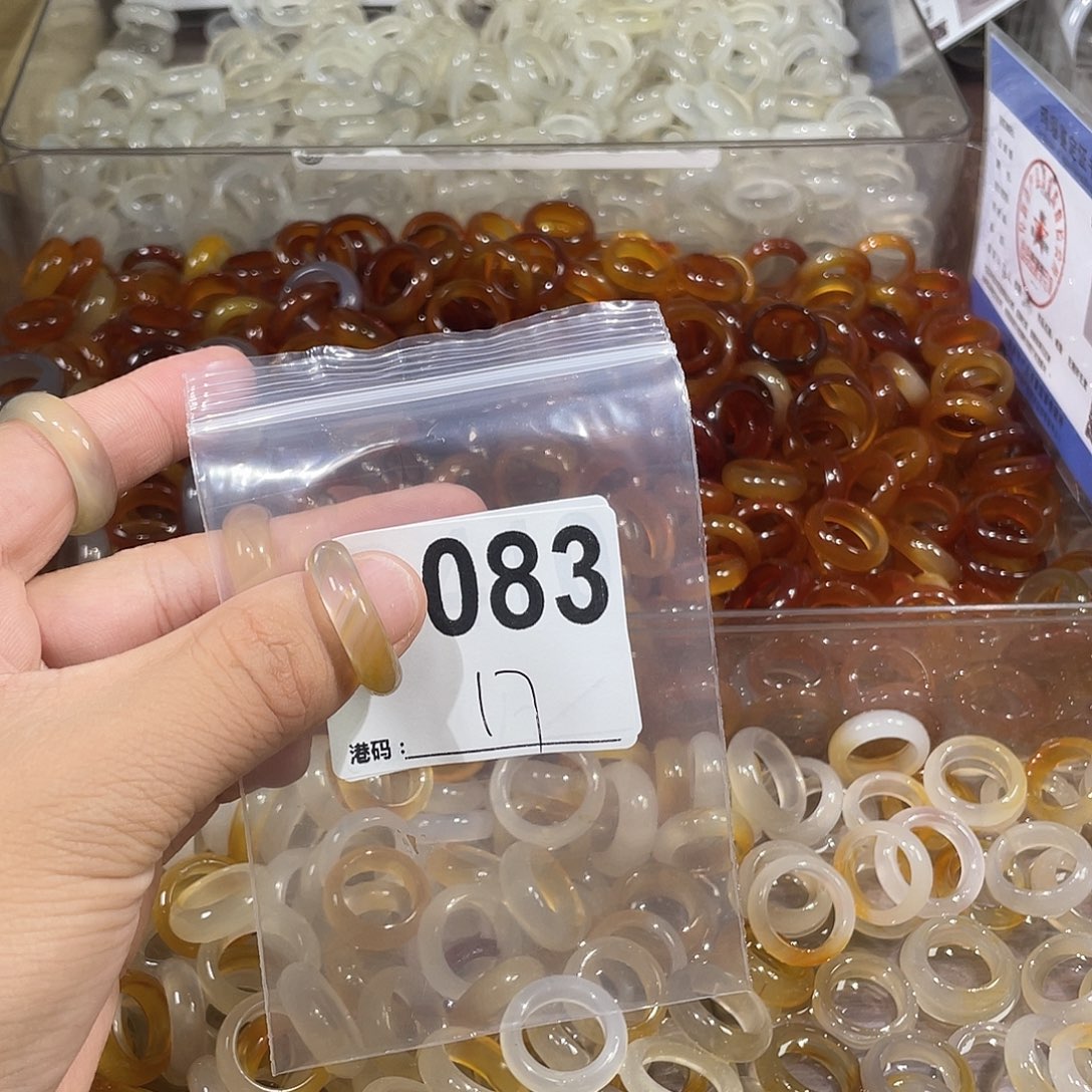 合金戒指玛瑙/玉髓083