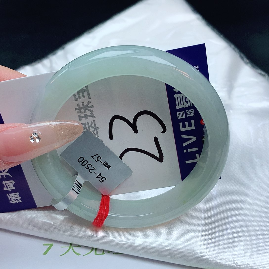 翡翠手镯未镶嵌缅甸天然a货翡翠手镯