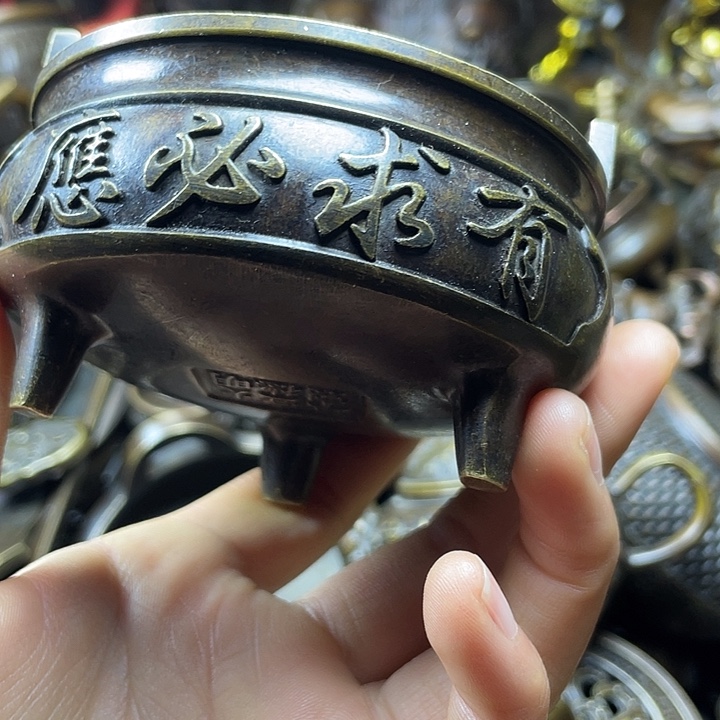 全是铜铜铜器铜器